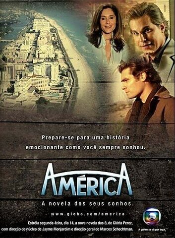Америка