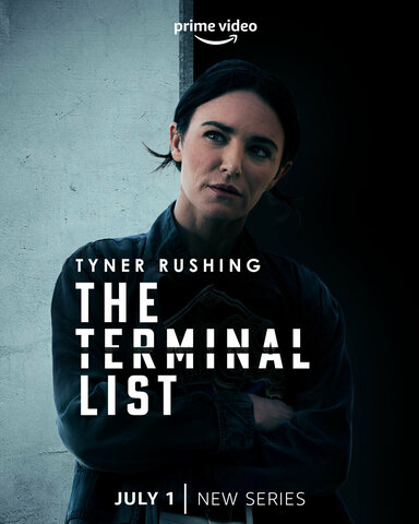 Список смертников